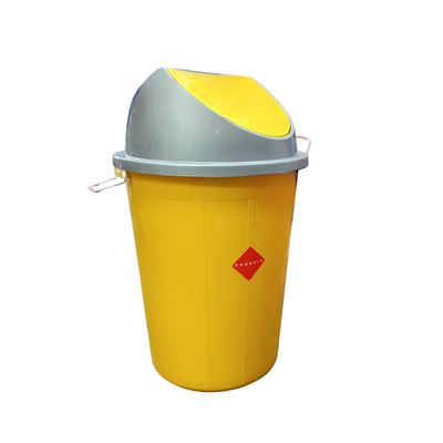 100L Yellow Swing-Lid Bin