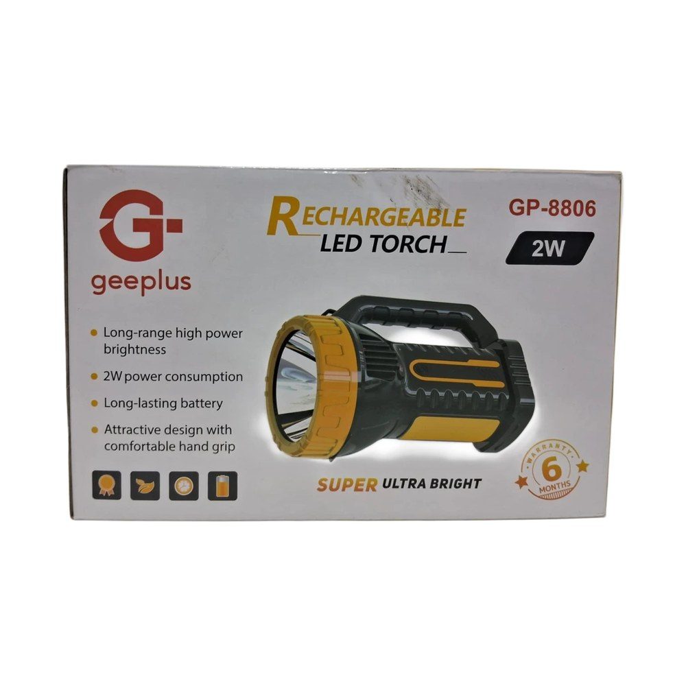 KFD-8806 RECHARGEABLE TORCH
