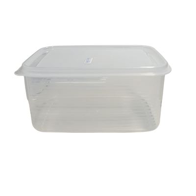 Square Plastic Storage Box with Lid