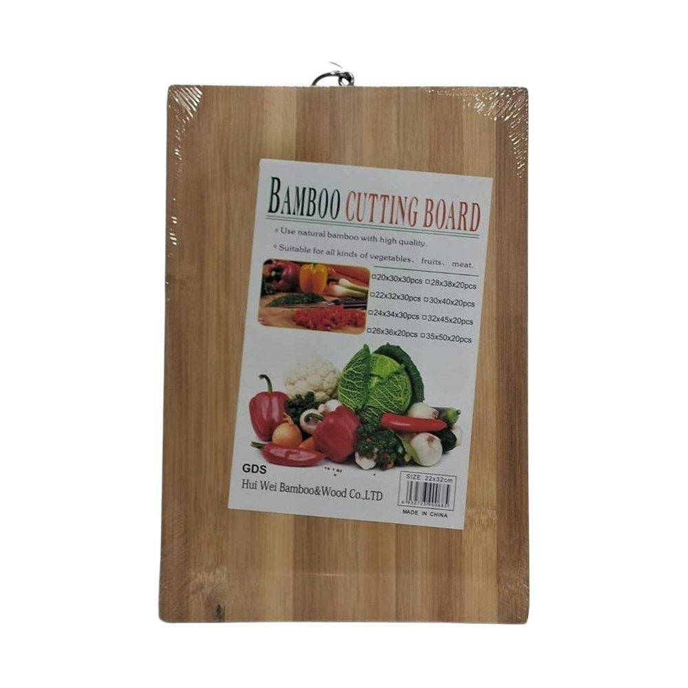 Bamboo Cutting Board 22×32cm