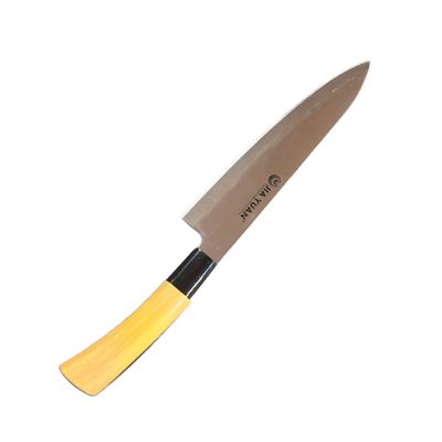 Wooden-Handle Chef's Knife 18.5cm