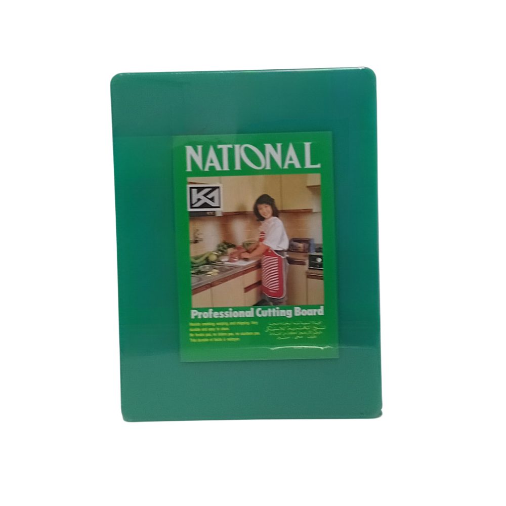 Green Plastic Cutting Board 40x30cm