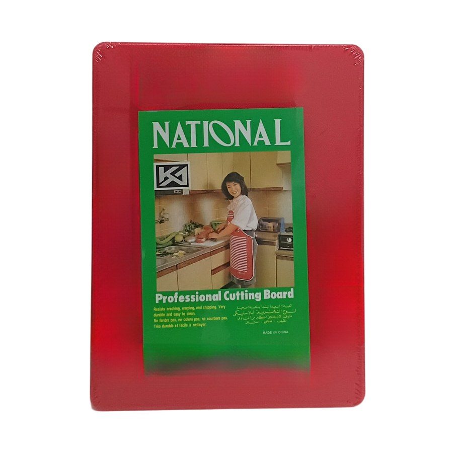 Red Plastic Cutting Board 40x30cm