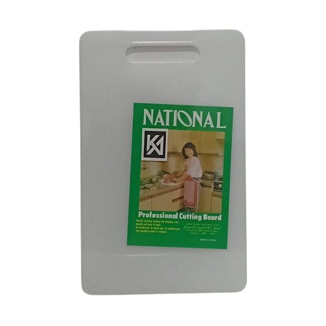 White Plastic Cutting Board with Handle