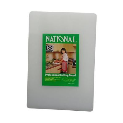 White Plastic Cutting Board