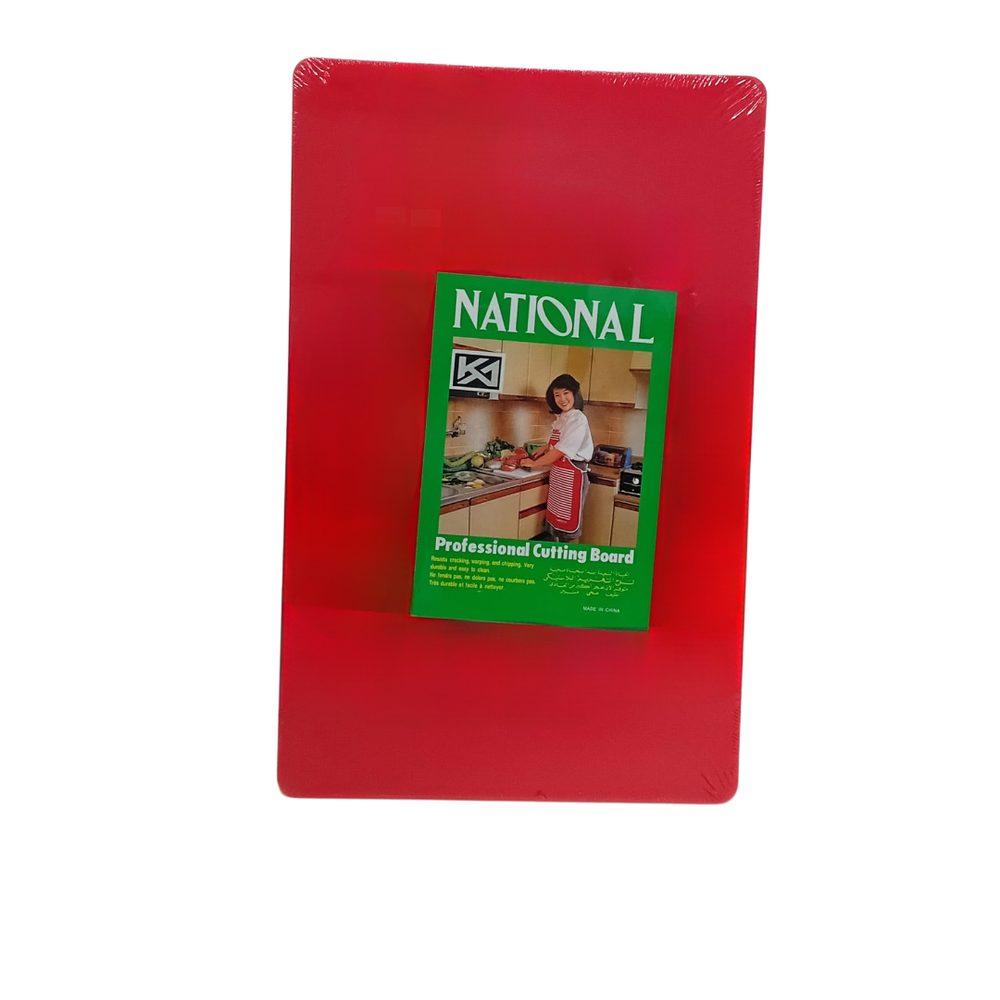 Red Plastic Cutting Board 55cm