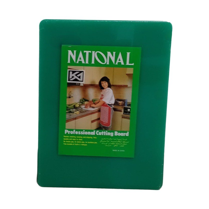 Green Plastic Cutting Board 40×30cm