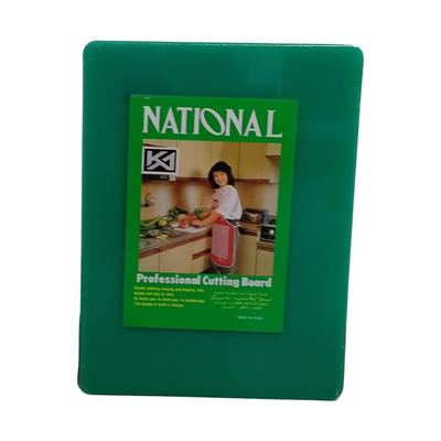 Green Plastic Cutting Board 40×30cm