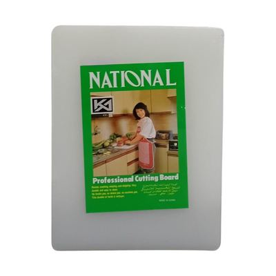 White plastic cutting board, 40x30cm
