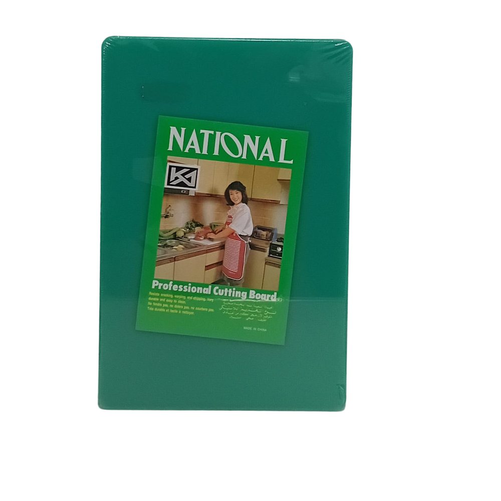 Green Plastic Cutting Board, 45 x 30cm