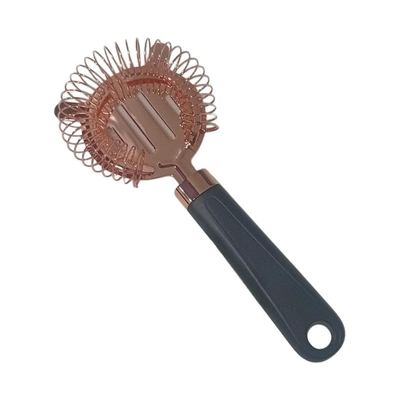 Rose Gold Hawthorne Bar Strainer