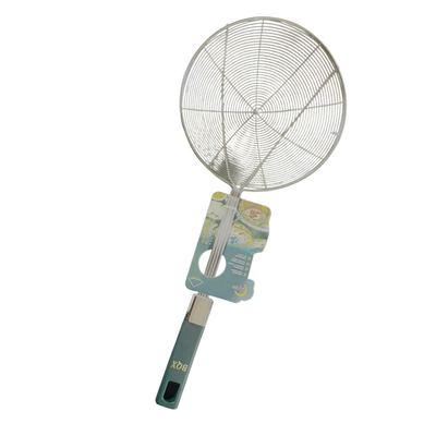Stainless Steel Spider Oil Skimmer 20cm