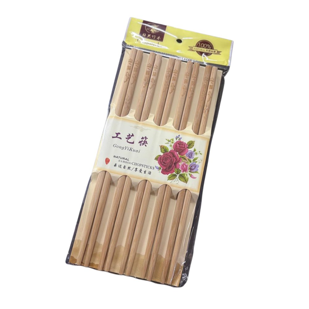 Natural Bamboo Chopsticks, Pack of 5 Pairs
