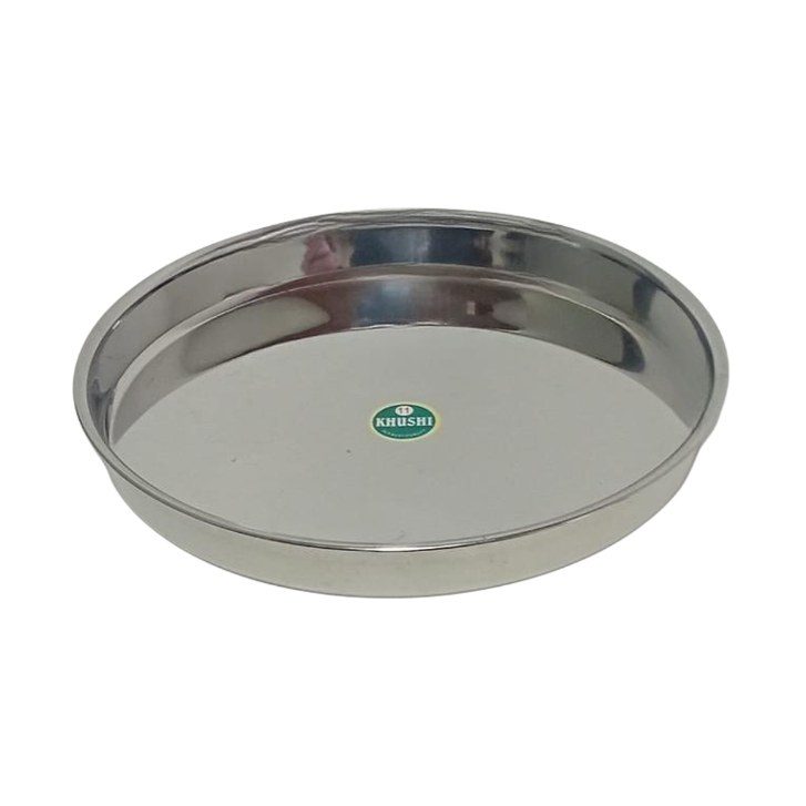 Stainless Steel Deep Rim Plate