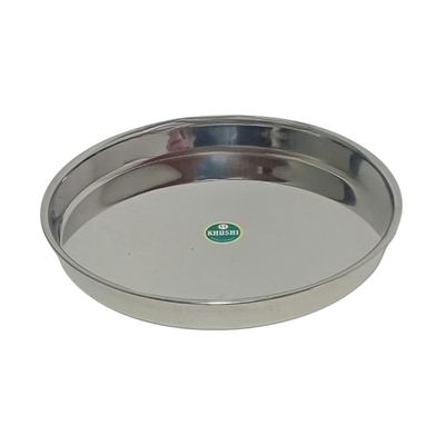Stainless Steel Deep Rim Plate