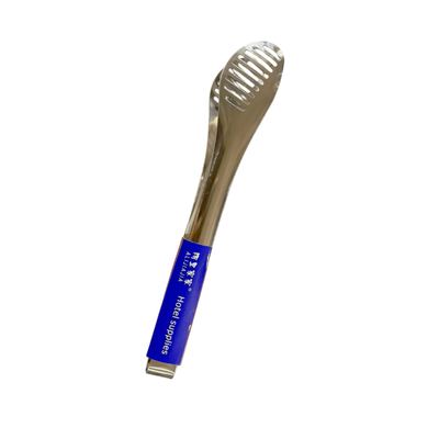Stainless Steel Slotted Food Tong