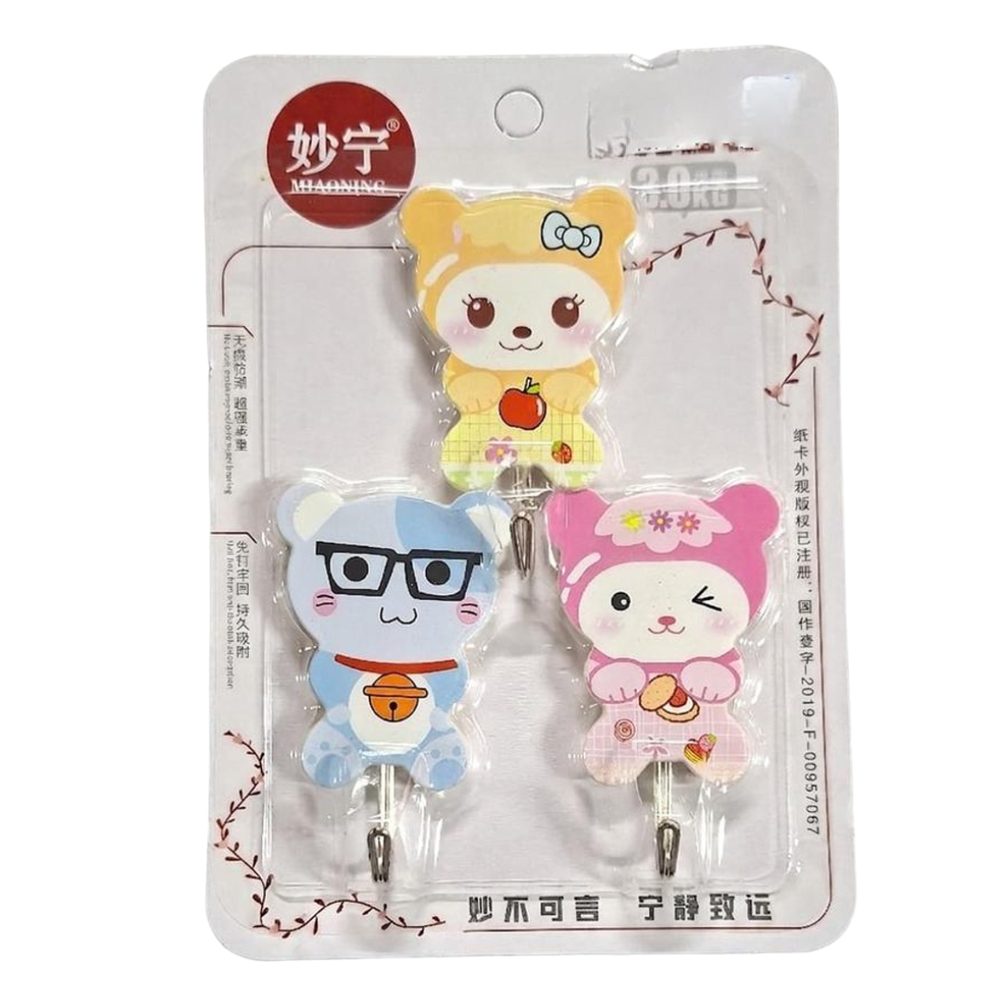 0051-44 HOOKS 3PCS