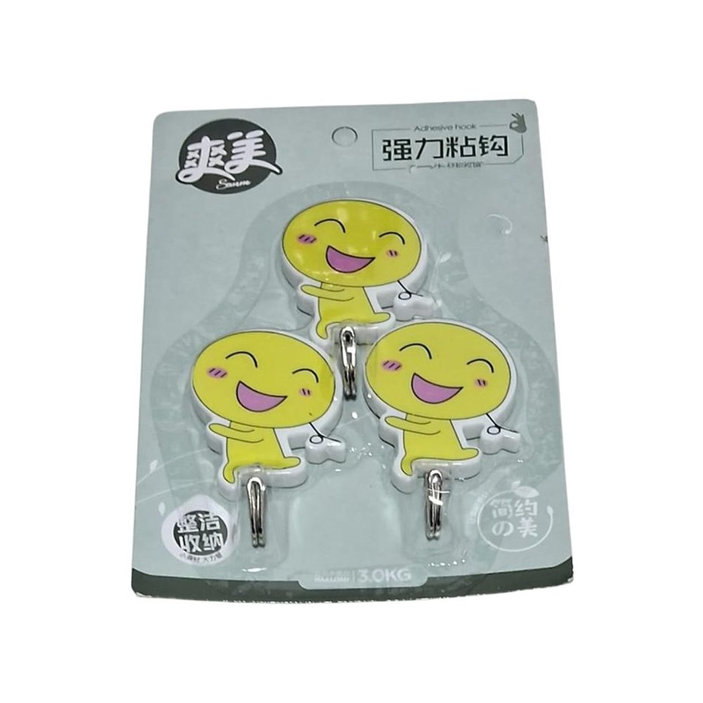 0051-45 HOOKS 3PCS