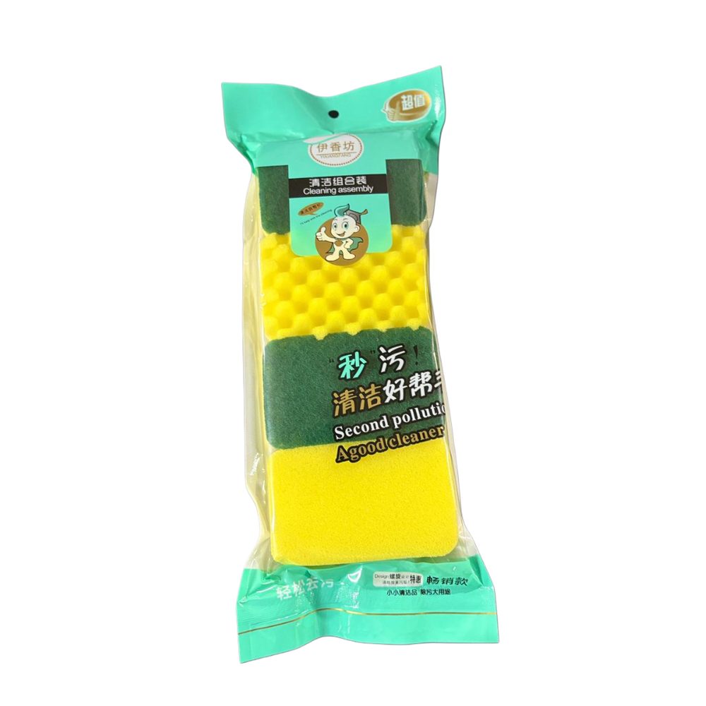 0051-29 SCRUBBING PAD