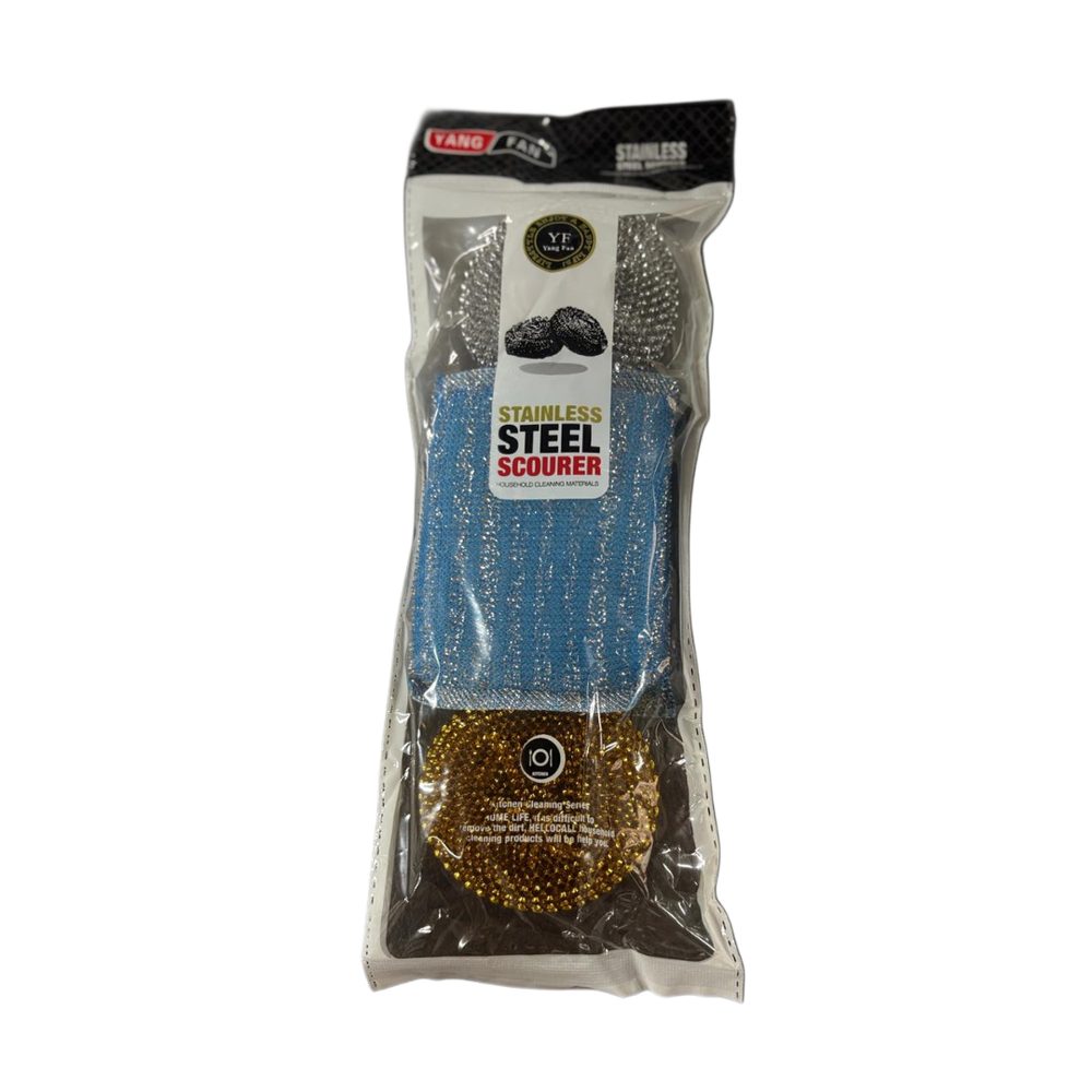 0051-32 S/S SCOURER