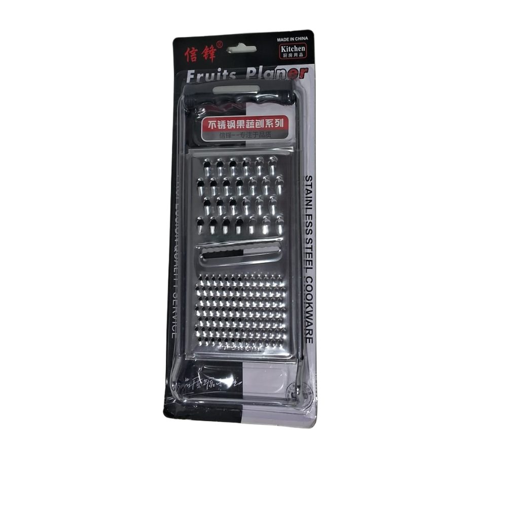 2635-25 S/S FLAT GRATER