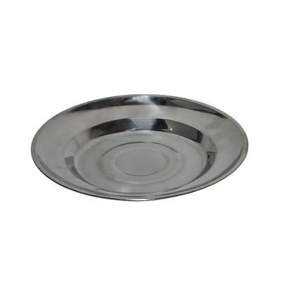 Stainless Steel Plate 18cm