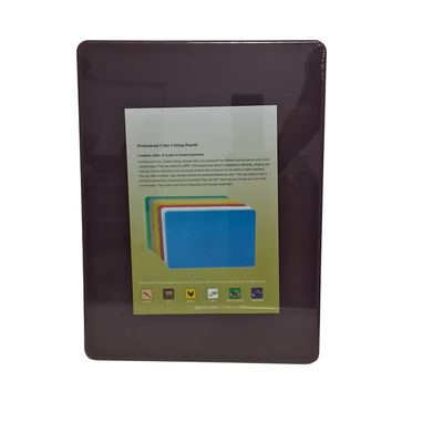 Brown Plastic Cutting Board, 40x30cm