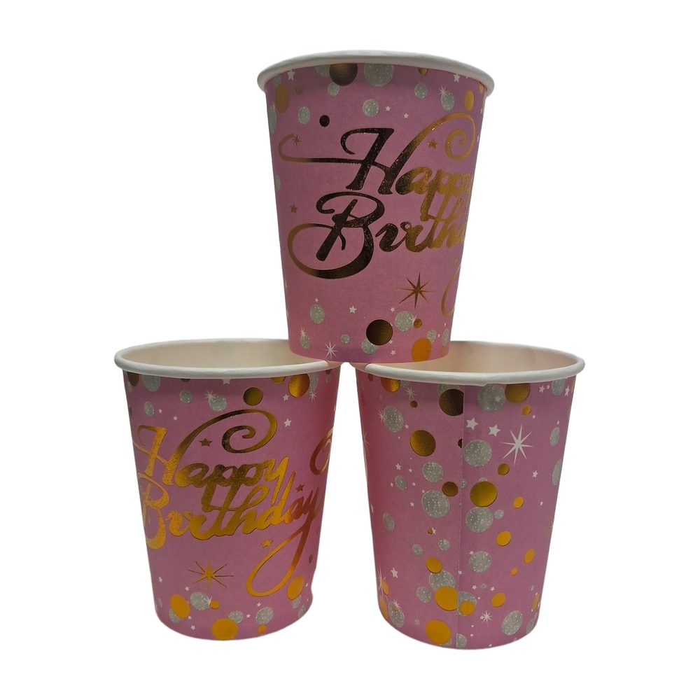 HAPPY BIRTHDAY CUP