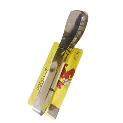 Stainless Steel Food Tong 9"