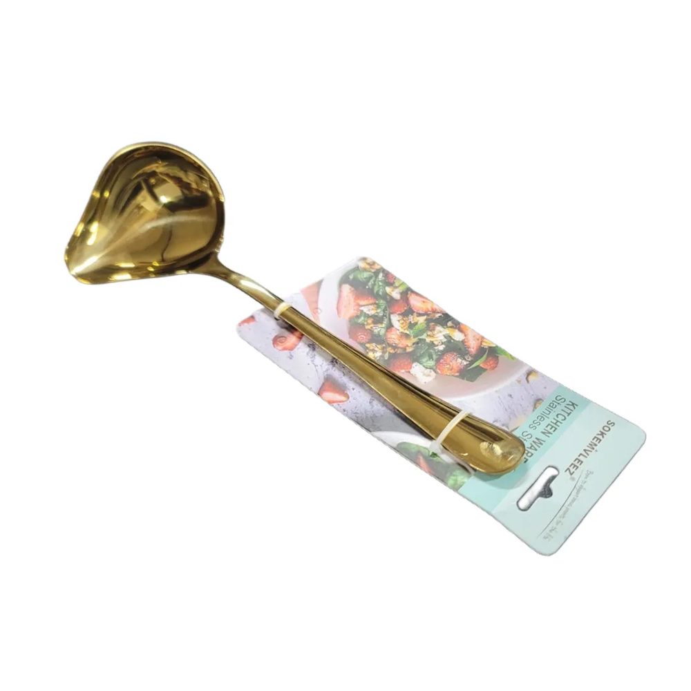 225-2 OIL / SOUP SPOON GOLD