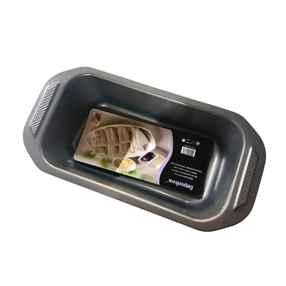 259-3 BREAD LOAF TRAY (LENGTH: 23CM, WIDTH: 14.5CM)