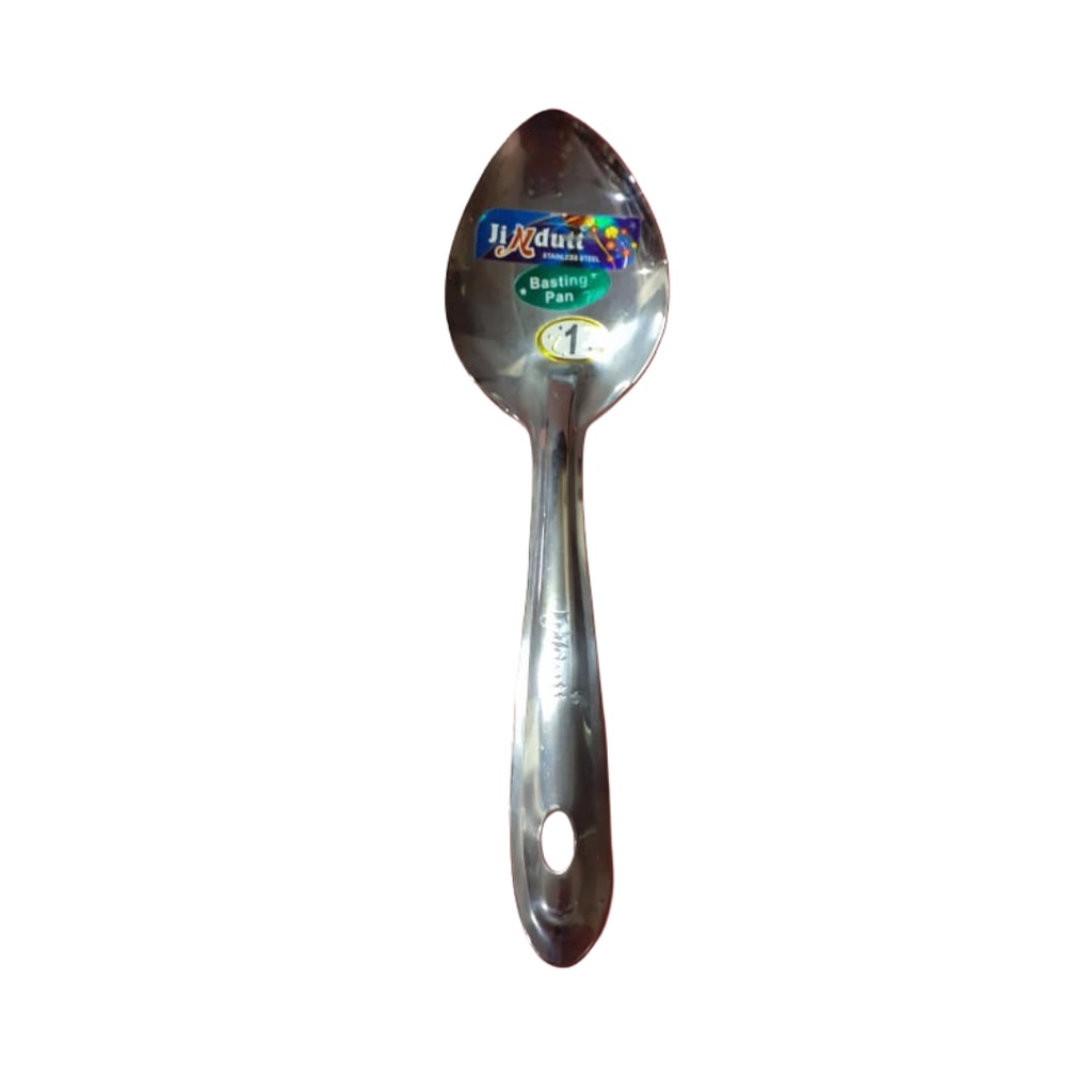 BASTING PLUS SPOON NO.1 (length 20cm)