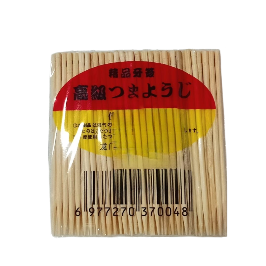 TOOTH PICK