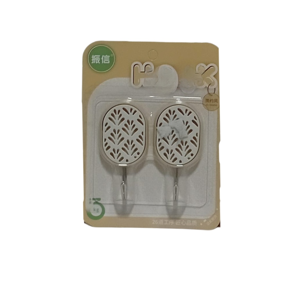 214-31 HOOKS 2PCS