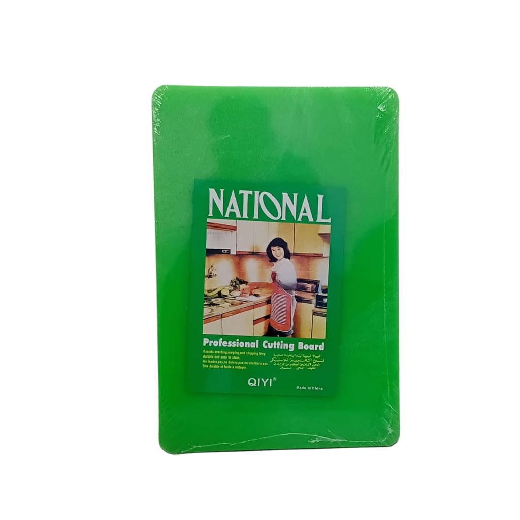 1637-3 PL CUTTING BOARD GREEN 45*30*1.5CM