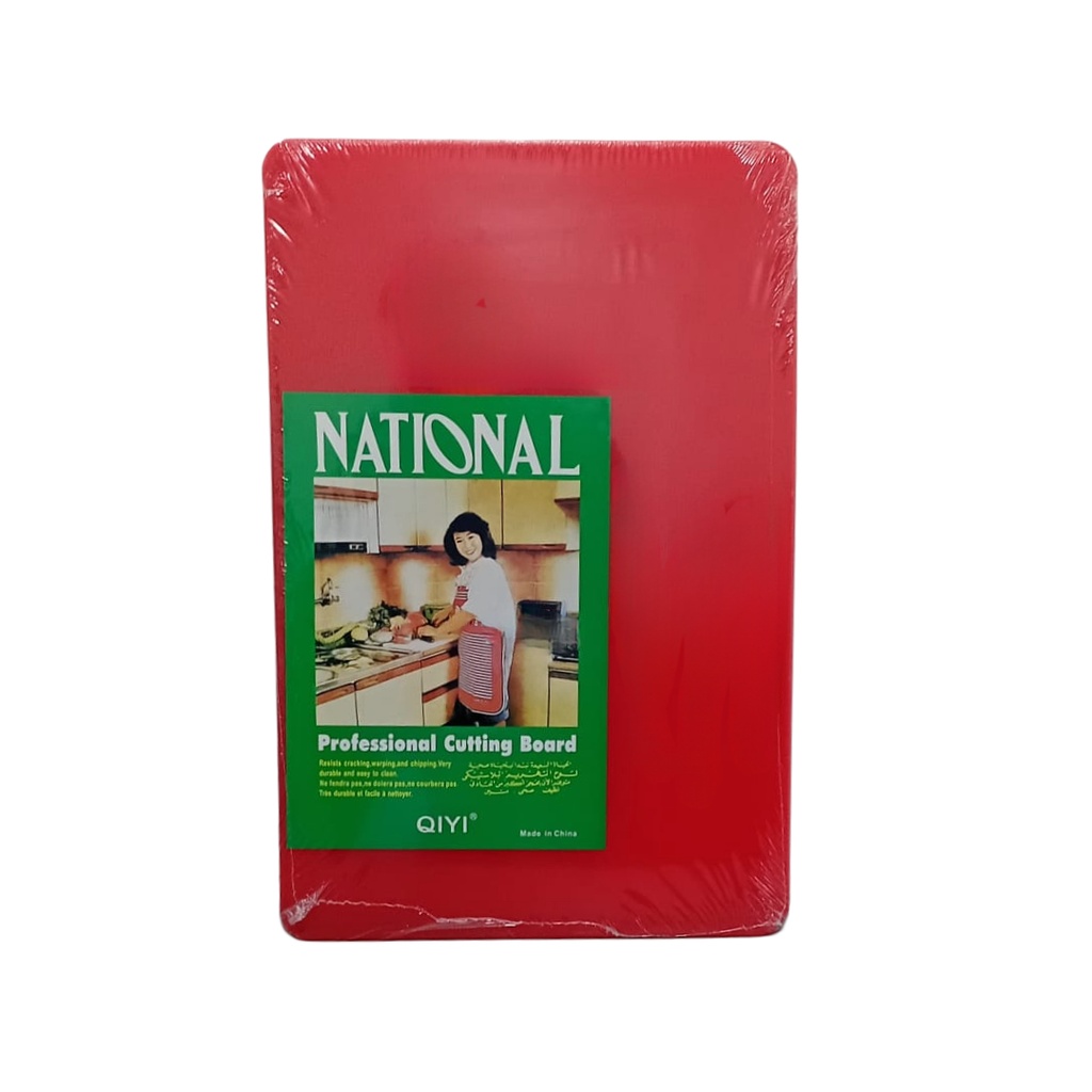 1637-3 PL CUTTING BOARD RED 45*30*1.5CM