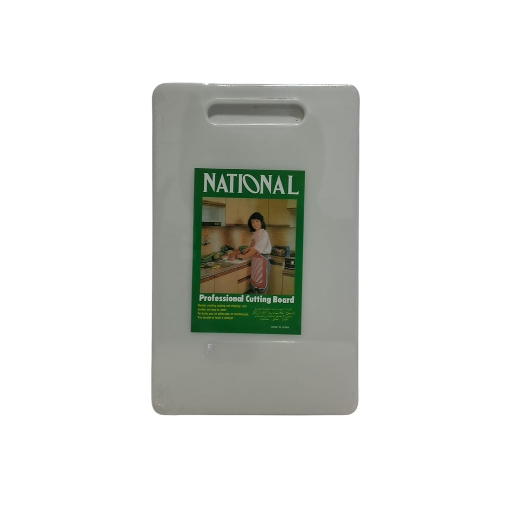 1637-7 PL CUTTING BOARD 37.5*23.5*0.8CM 
