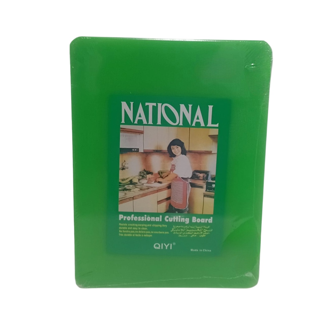 1637-4 PL CUTTING BOARD GREEN 40*30*1.5CM