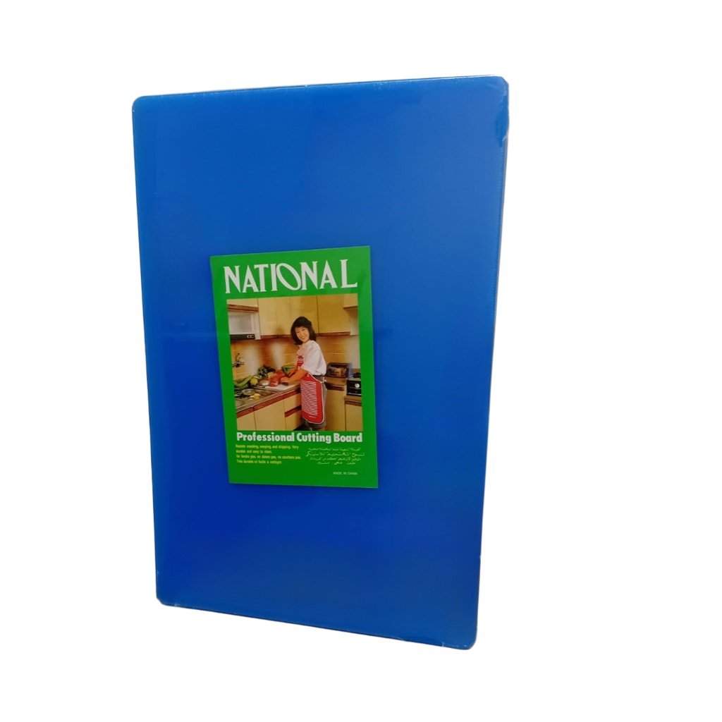 1637-5 PL CUTTING BOARD BLUE 60*40CM