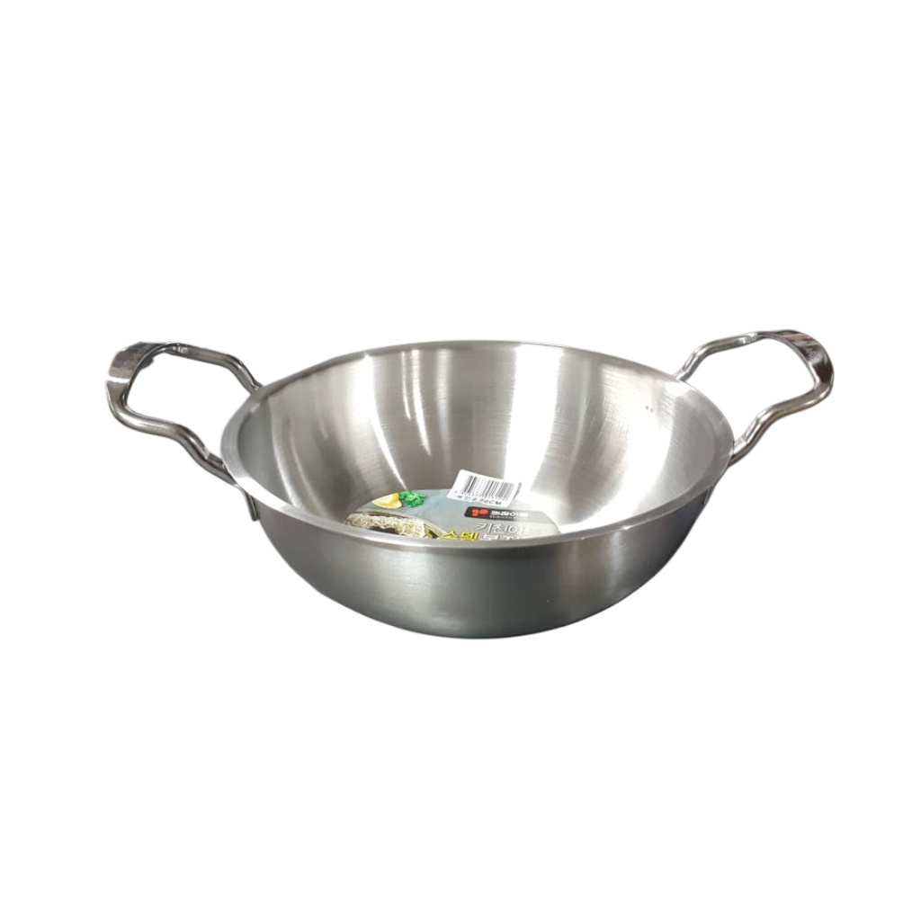 000C76 QY-2503 20”WOK