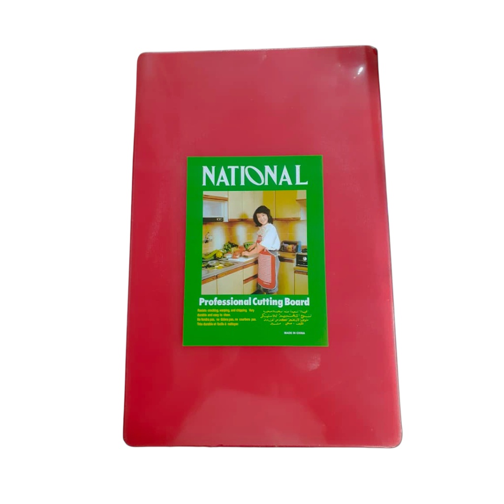 001223 HOTEL CUTTING BOARD 50*35*3