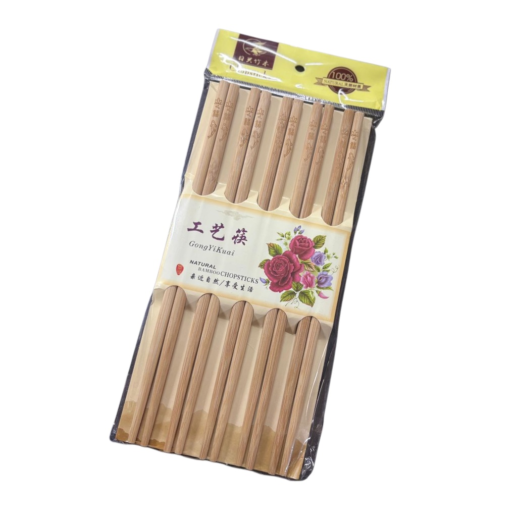 2556-66 / 1681-36 WOODEN CHOPSTICK AM706