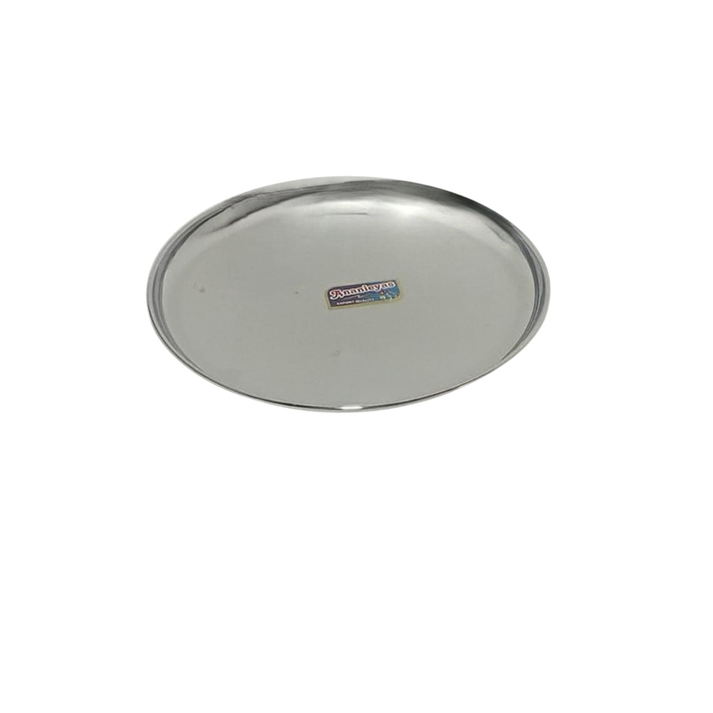 S/S CHAINA PLATE NO 11