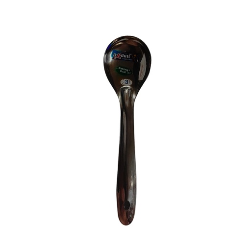 [1014697] S/ S BASTING SPOON OVAL NO2 (length 21.5cm)