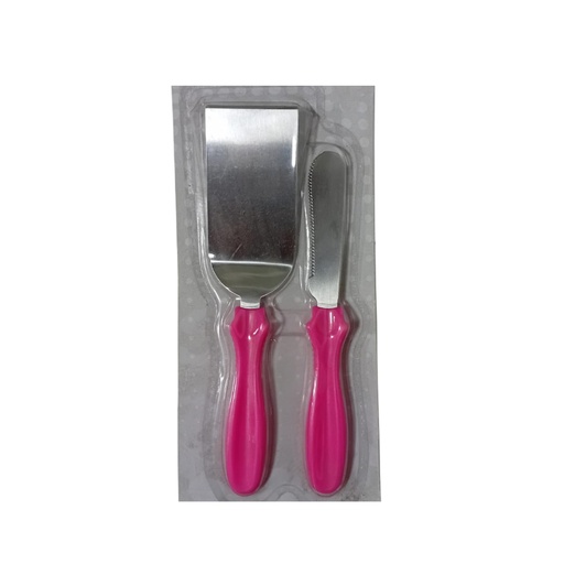 [1033673] KITCHEN SPATULA 2PCS FZ 0449 