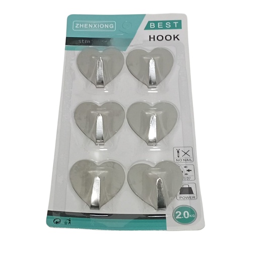 [1038565] 231-73 HOOKS STEEL 