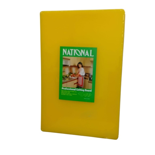 [1039557] 1637-5 PL CUTTING BOARD YELLOW 40*40*2CM