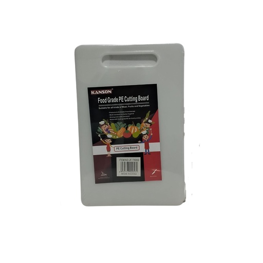 [1041975] TK053 PL CUTTING BOARD 