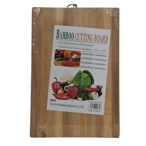 [1042609] 2556-20 / 9211-39 22*32*1.7 WOODEN CUTTING BOARD 