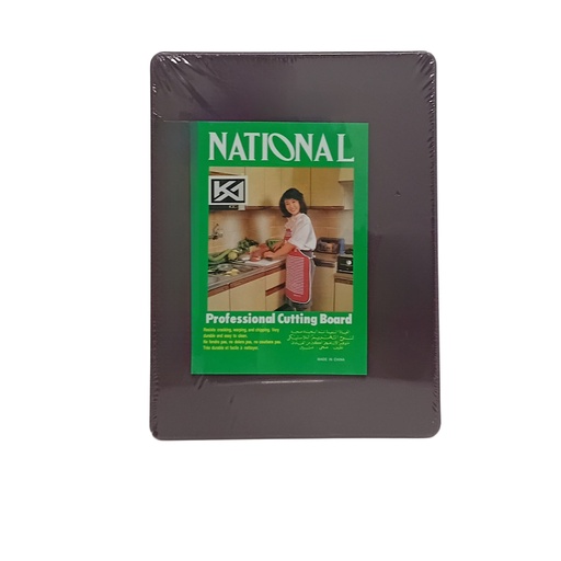 [1042778] 1637-35 PL CUTTING BOARD 40*30*2.5 BROWN